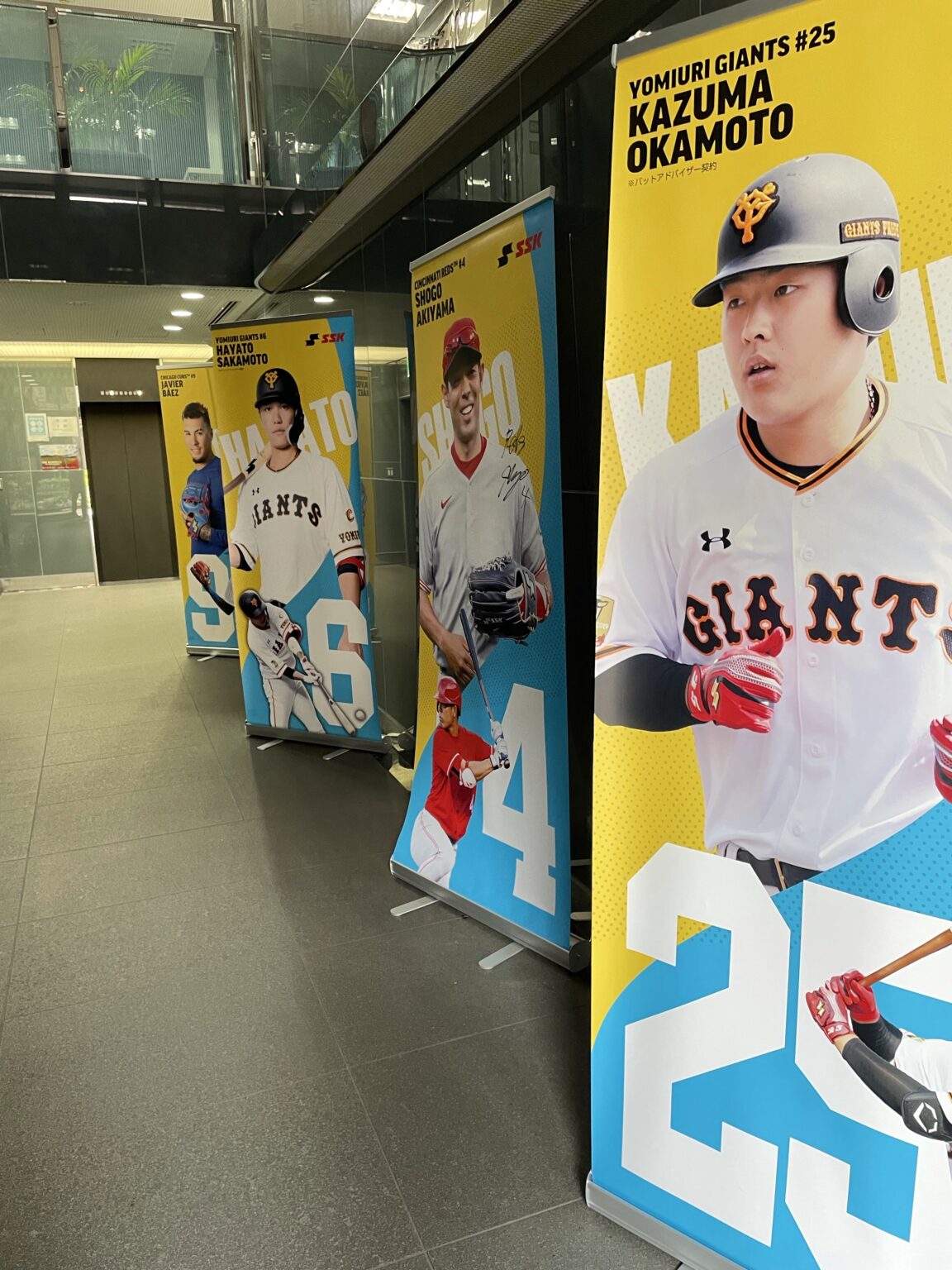 エスエスケイの2022春夏モデルの展示会に行ってきた！ | 超野球専門店CV公式ブログ